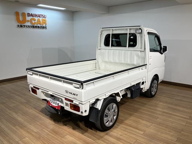 ハイゼットトラックＥＸＴ／１年保証／４ＷＤ／オートマ／ナビ／キーレス／フォグ／１年間距離無制限保証／切替式４ＷＤ／オートマチック／ナビ／キーレスエントリー／パワーウインド／作業灯／フォグランプ／テールゲートチェーン／Ｂｌｕｅｔｏｏｔｈ／フルセグＴＶ／（大阪府）の中古車