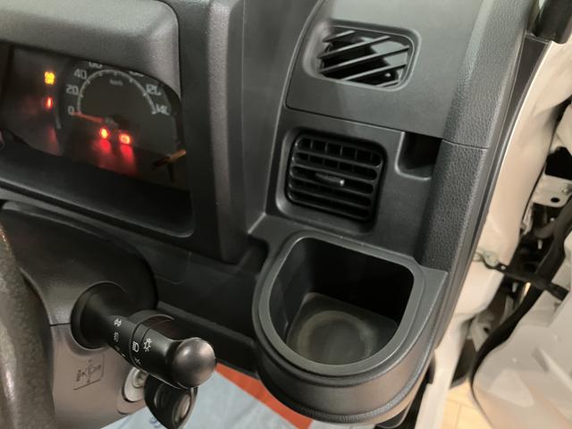ハイゼットトラックＥＸＴ／１年保証／４ＷＤ／オートマ／ナビ／キーレス／フォグ／１年間距離無制限保証／切替式４ＷＤ／オートマチック／ナビ／キーレスエントリー／パワーウインド／作業灯／フォグランプ／テールゲートチェーン／Ｂｌｕｅｔｏｏｔｈ／フルセグＴＶ／（大阪府）の中古車