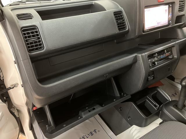 ハイゼットトラックＥＸＴ／１年保証／４ＷＤ／オートマ／ナビ／キーレス／フォグ／１年間距離無制限保証／切替式４ＷＤ／オートマチック／ナビ／キーレスエントリー／パワーウインド／作業灯／フォグランプ／テールゲートチェーン／Ｂｌｕｅｔｏｏｔｈ／フルセグＴＶ／（大阪府）の中古車