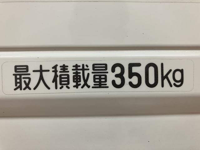 ハイゼットトラックＥＸＴ／１年保証／４ＷＤ／オートマ／ナビ／キーレス／フォグ／１年間距離無制限保証／切替式４ＷＤ／オートマチック／ナビ／キーレスエントリー／パワーウインド／作業灯／フォグランプ／テールゲートチェーン／Ｂｌｕｅｔｏｏｔｈ／フルセグＴＶ／（大阪府）の中古車