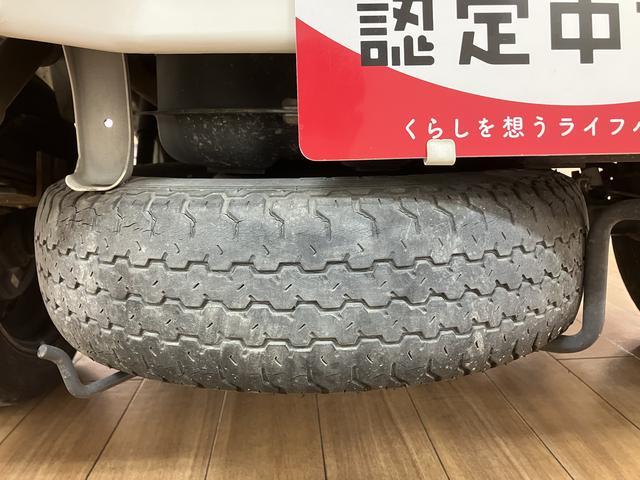 ハイゼットトラックＥＸＴ／１年保証／４ＷＤ／オートマ／ナビ／キーレス／フォグ／１年間距離無制限保証／切替式４ＷＤ／オートマチック／ナビ／キーレスエントリー／パワーウインド／作業灯／フォグランプ／テールゲートチェーン／Ｂｌｕｅｔｏｏｔｈ／フルセグＴＶ／（大阪府）の中古車