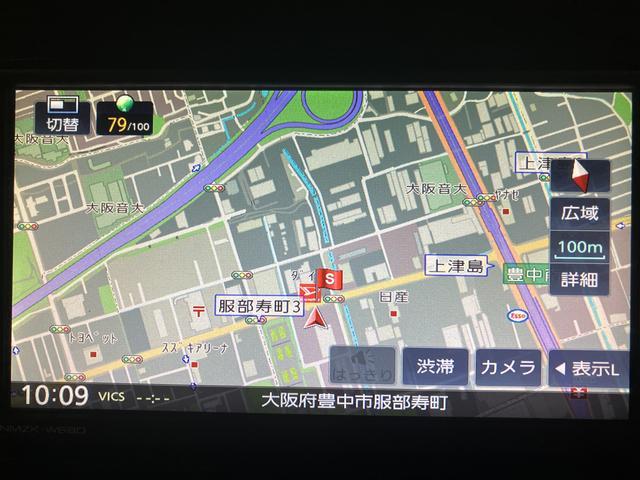 タントＸ　ＶＳ　ＳＡIII／２万キロ／純正ナビ／パノラマ／ドラレコ１年間距離無制限保証／衝突軽減ブレーキ／２万キロ／純正ナビ／パノラマモニター／ナビ連動ドラレコ／両側電動スライドドア／ＬＥＤヘッドライト／シートヒーター／スマートキー／Ｂｌｕｅｔｏｏｔｈ／フルセグＴＶ（大阪府）の中古車