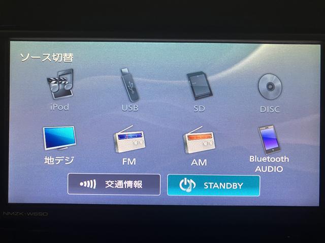 タントＸ　ＶＳ　ＳＡIII／２万キロ／純正ナビ／パノラマ／ドラレコ１年間距離無制限保証／衝突軽減ブレーキ／２万キロ／純正ナビ／パノラマモニター／ナビ連動ドラレコ／両側電動スライドドア／ＬＥＤヘッドライト／シートヒーター／スマートキー／Ｂｌｕｅｔｏｏｔｈ／フルセグＴＶ（大阪府）の中古車