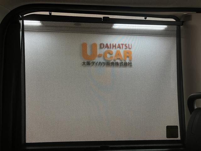 タントＸ　ＶＳ　ＳＡIII／２万キロ／純正ナビ／パノラマ／ドラレコ１年間距離無制限保証／衝突軽減ブレーキ／２万キロ／純正ナビ／パノラマモニター／ナビ連動ドラレコ／両側電動スライドドア／ＬＥＤヘッドライト／シートヒーター／スマートキー／Ｂｌｕｅｔｏｏｔｈ／フルセグＴＶ（大阪府）の中古車