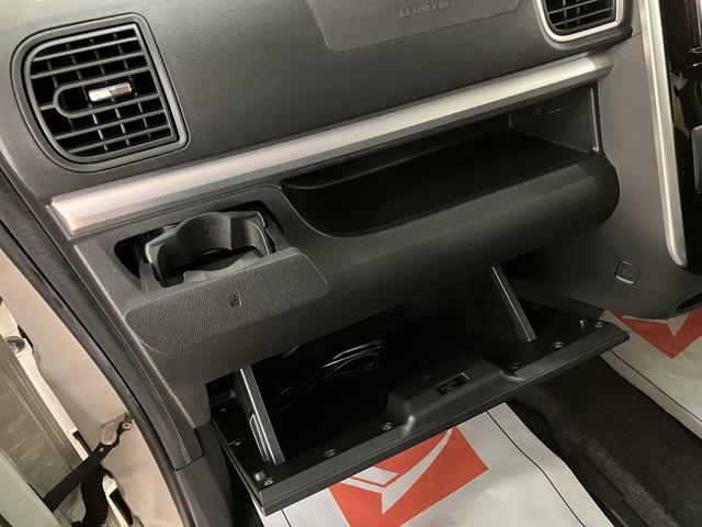 タントカスタムＲＳ　ＳＡ／１年保証／ターボ／ナビ／ドラレコ／ＥＴＣ１年間距離無制限保証／衝突軽減ブレーキ／ターボエンジン／両側電動スライドドア／ナビ／バックカメラ／ドラレコ／ＥＴＣ／ＬＥＤヘッドライト／１５インチアルミ／スマートキー／Ｂｌｕｅｔｏｏｔｈ／フルセグＴＶ（大阪府）の中古車