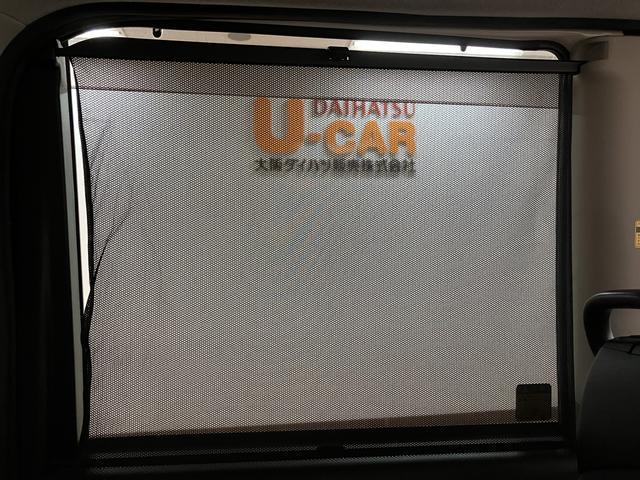 タントカスタムＲＳ　ＳＡ／１年保証／ターボ／ナビ／ドラレコ／ＥＴＣ１年間距離無制限保証／衝突軽減ブレーキ／ターボエンジン／両側電動スライドドア／ナビ／バックカメラ／ドラレコ／ＥＴＣ／ＬＥＤヘッドライト／１５インチアルミ／スマートキー／Ｂｌｕｅｔｏｏｔｈ／フルセグＴＶ（大阪府）の中古車