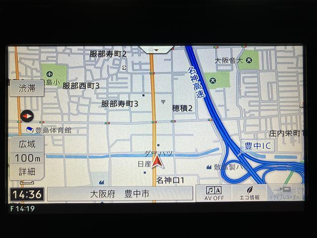 ムーヴカスタム　ＲＳ　ハイパーＳＡIII／１年保証／ターボ／ナビ／１年間距離無制限保証／衝突軽減ブレーキ／ターボエンジン／純正ナビ／バックカメラ／ＥＴＣ／ＬＥＤヘッドライト・フォグ／１５インチアルミ／スマートキー／オートエアコン／Ｂｌｕｅｔｏｏｔｈ／フルセグＴＶ／（大阪府）の中古車