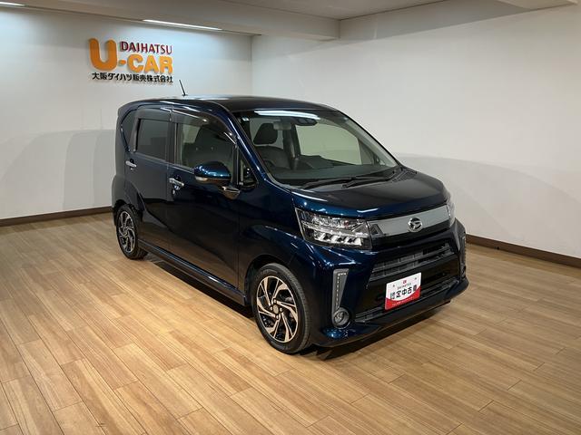 ムーヴカスタム　ＲＳ　ハイパーＳＡIII／１年保証／ターボ／ナビ／１年間距離無制限保証／衝突軽減ブレーキ／ターボエンジン／純正ナビ／バックカメラ／ＥＴＣ／ＬＥＤヘッドライト・フォグ／１５インチアルミ／スマートキー／オートエアコン／Ｂｌｕｅｔｏｏｔｈ／フルセグＴＶ／（大阪府）の中古車