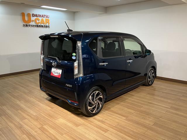 ムーヴカスタム　ＲＳ　ハイパーＳＡIII／１年保証／ターボ／ナビ／１年間距離無制限保証／衝突軽減ブレーキ／ターボエンジン／純正ナビ／バックカメラ／ＥＴＣ／ＬＥＤヘッドライト・フォグ／１５インチアルミ／スマートキー／オートエアコン／Ｂｌｕｅｔｏｏｔｈ／フルセグＴＶ／（大阪府）の中古車