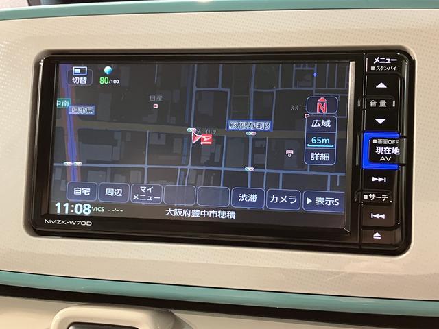 ムーヴキャンバスＧメイクアップリミテッド　ＳＡIII／純正ナビ／パノラマ／１年間距離無制限保証／衝突軽減ブレーキ／純正ナビ／ドラレコ／ＥＴＣ／パノラマモニター／両側電動スライドドア／ＬＥＤヘッドライト・フォグ／スマートキー／オートエアコン／Ｂｌｕｅｔｏｏｔｈ／フルセグＴＶ／（大阪府）の中古車