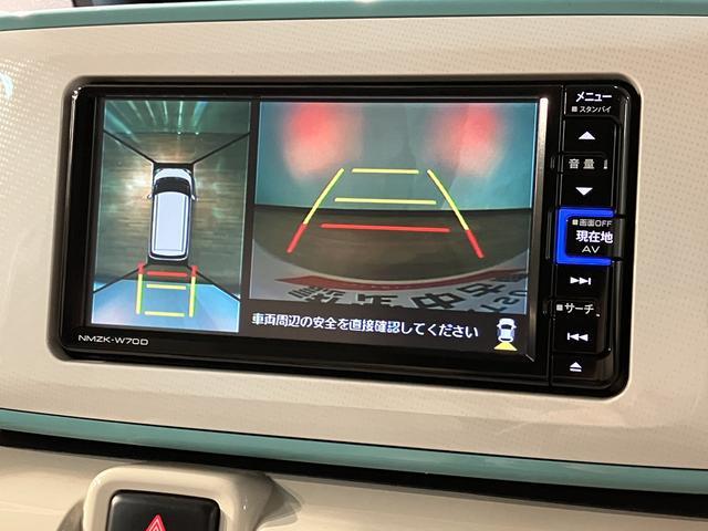 ムーヴキャンバスＧメイクアップリミテッド　ＳＡIII／純正ナビ／パノラマ／１年間距離無制限保証／衝突軽減ブレーキ／純正ナビ／ドラレコ／ＥＴＣ／パノラマモニター／両側電動スライドドア／ＬＥＤヘッドライト・フォグ／スマートキー／オートエアコン／Ｂｌｕｅｔｏｏｔｈ／フルセグＴＶ／（大阪府）の中古車