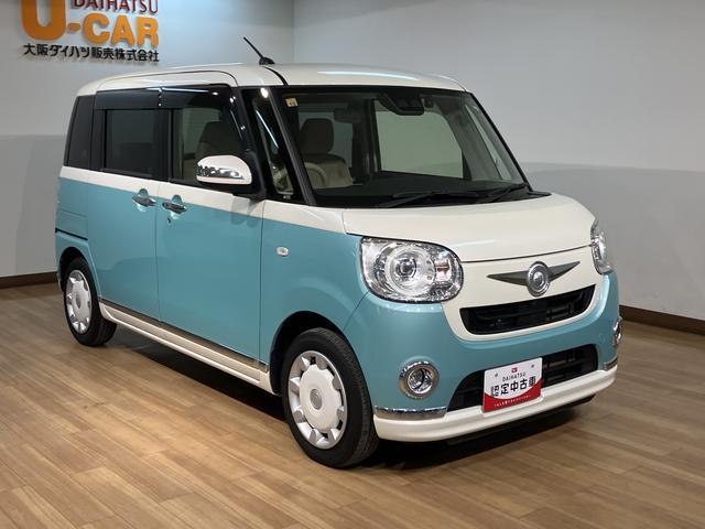ムーヴキャンバスＧメイクアップリミテッド　ＳＡIII／純正ナビ／パノラマ／１年間距離無制限保証／衝突軽減ブレーキ／純正ナビ／ドラレコ／ＥＴＣ／パノラマモニター／両側電動スライドドア／ＬＥＤヘッドライト・フォグ／スマートキー／オートエアコン／Ｂｌｕｅｔｏｏｔｈ／フルセグＴＶ／（大阪府）の中古車