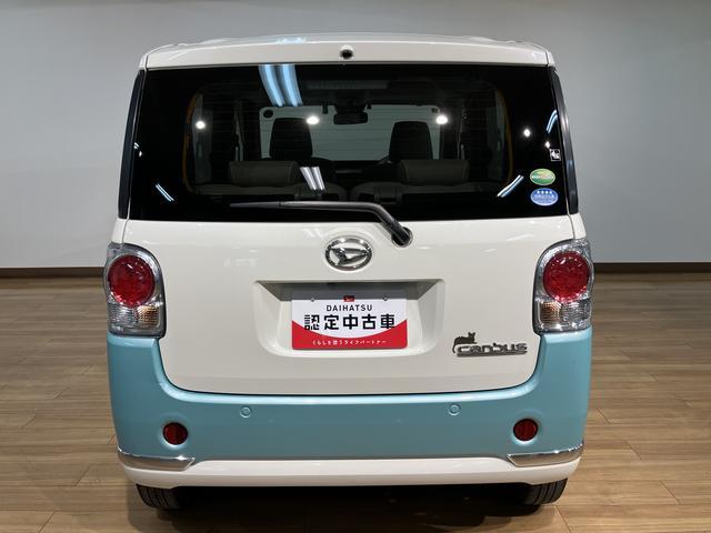 ムーヴキャンバスＧメイクアップリミテッド　ＳＡIII／純正ナビ／パノラマ／１年間距離無制限保証／衝突軽減ブレーキ／純正ナビ／ドラレコ／ＥＴＣ／パノラマモニター／両側電動スライドドア／ＬＥＤヘッドライト・フォグ／スマートキー／オートエアコン／Ｂｌｕｅｔｏｏｔｈ／フルセグＴＶ／（大阪府）の中古車