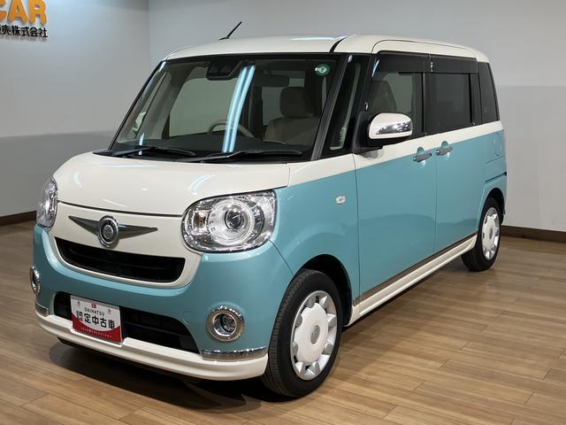 ムーヴキャンバスＧメイクアップリミテッド　ＳＡIII／純正ナビ／パノラマ／１年間距離無制限保証／衝突軽減ブレーキ／純正ナビ／ドラレコ／ＥＴＣ／パノラマモニター／両側電動スライドドア／ＬＥＤヘッドライト・フォグ／スマートキー／オートエアコン／Ｂｌｕｅｔｏｏｔｈ／フルセグＴＶ／（大阪府）の中古車