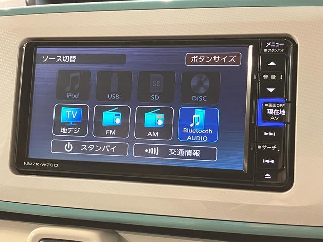 ムーヴキャンバスＧメイクアップリミテッド　ＳＡIII／純正ナビ／パノラマ／１年間距離無制限保証／衝突軽減ブレーキ／純正ナビ／ドラレコ／ＥＴＣ／パノラマモニター／両側電動スライドドア／ＬＥＤヘッドライト・フォグ／スマートキー／オートエアコン／Ｂｌｕｅｔｏｏｔｈ／フルセグＴＶ／（大阪府）の中古車