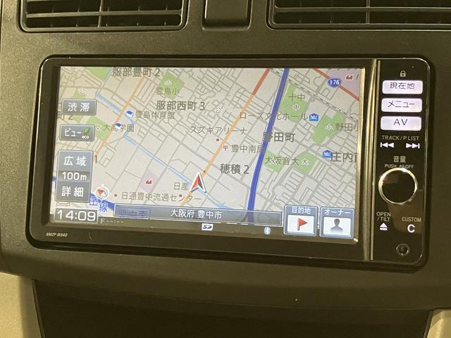 ムーヴＸ　ＳＡ／１年保証／衝突軽減ブレーキ／ナビ／バックカメラ／１年間距離無制限保証／衝突軽減ブレーキ／ナビ／バックカメラ／ドラレコ／スマートキー／オートエアコン／横滑り防止装置／フロントベンチシート／アイドリングストップ／Ｂｌｕｅｔｏｏｔｈ／フルセグＴＶ（大阪府）の中古車
