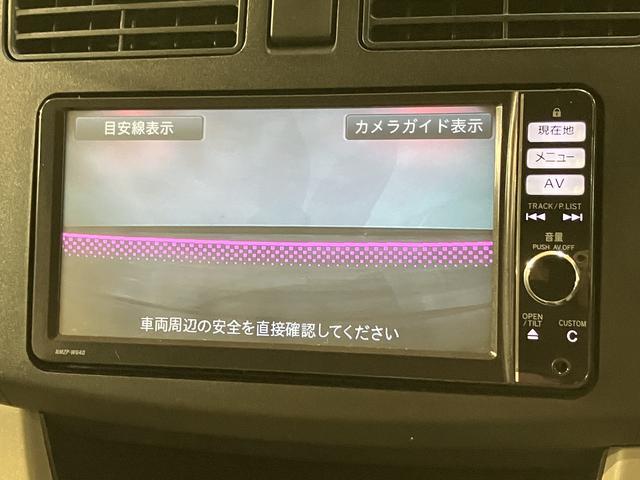 ムーヴＸ　ＳＡ／１年保証／衝突軽減ブレーキ／ナビ／バックカメラ／１年間距離無制限保証／衝突軽減ブレーキ／ナビ／バックカメラ／ドラレコ／スマートキー／オートエアコン／横滑り防止装置／フロントベンチシート／アイドリングストップ／Ｂｌｕｅｔｏｏｔｈ／フルセグＴＶ（大阪府）の中古車