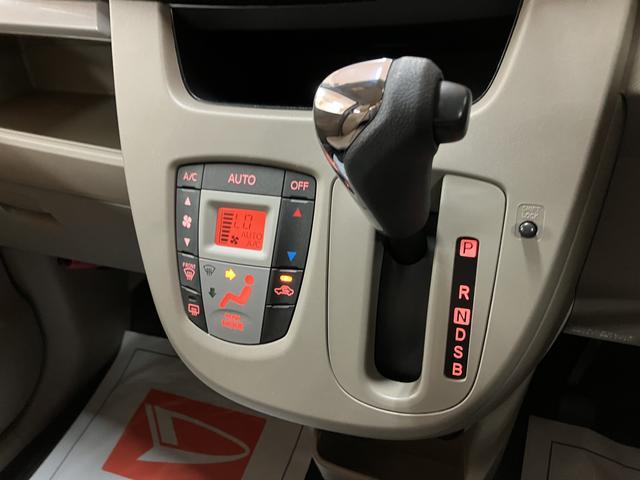 ムーヴＸ　ＳＡ／１年保証／衝突軽減ブレーキ／ナビ／バックカメラ／１年間距離無制限保証／衝突軽減ブレーキ／ナビ／バックカメラ／ドラレコ／スマートキー／オートエアコン／横滑り防止装置／フロントベンチシート／アイドリングストップ／Ｂｌｕｅｔｏｏｔｈ／フルセグＴＶ（大阪府）の中古車