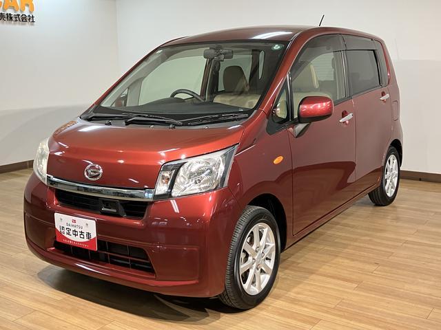 ムーヴＸ　ＳＡ／１年保証／衝突軽減ブレーキ／ナビ／バックカメラ／１年間距離無制限保証／衝突軽減ブレーキ／ナビ／バックカメラ／ドラレコ／スマートキー／オートエアコン／横滑り防止装置／フロントベンチシート／アイドリングストップ／Ｂｌｕｅｔｏｏｔｈ／フルセグＴＶ（大阪府）の中古車