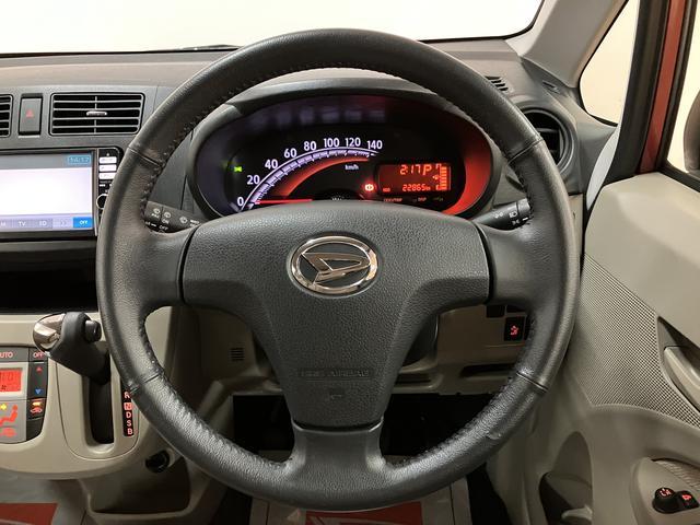 ムーヴＸ　ＳＡ／１年保証／衝突軽減ブレーキ／ナビ／バックカメラ／１年間距離無制限保証／衝突軽減ブレーキ／ナビ／バックカメラ／ドラレコ／スマートキー／オートエアコン／横滑り防止装置／フロントベンチシート／アイドリングストップ／Ｂｌｕｅｔｏｏｔｈ／フルセグＴＶ（大阪府）の中古車