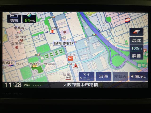 ウェイクＬ　レジャーエディションＳＡII／１年保証／ナビ／ドラレコ／１年間距離無制限保証／衝突軽減ブレーキ／純正ナビ／ドラレコ／ＥＴＣ／両側電動スライドドア／バックカメラ／スマートキー／オートエアコン／１４インチアルミ／Ｂｌｕｅｔｏｏｔｈ／フルセグＴＶ／ＤＶＤ／（大阪府）の中古車