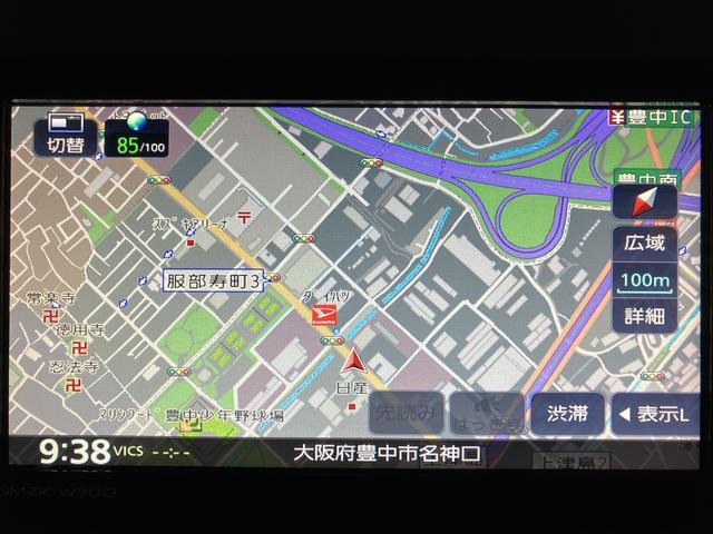 タントカスタムＸセレクション１年保証／ナビ／パノラマ／電動スライド１年間距離無制限保証／衝突軽減ブレーキ／純正ナビ／パノラマモニター／ナビ連動ドラレコ／両側電動スライドドア／シートヒーター／スマートキー／オートエアコン／ＬＥＤライト／Ｂｌｕｅｔｏｏｔｈ／フルセグＴＶ（大阪府）の中古車