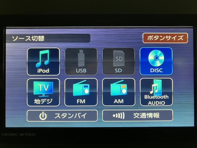 タントカスタムＸセレクション１年保証／ナビ／パノラマ／電動スライド１年間距離無制限保証／衝突軽減ブレーキ／純正ナビ／パノラマモニター／ナビ連動ドラレコ／両側電動スライドドア／シートヒーター／スマートキー／オートエアコン／ＬＥＤライト／Ｂｌｕｅｔｏｏｔｈ／フルセグＴＶ（大阪府）の中古車