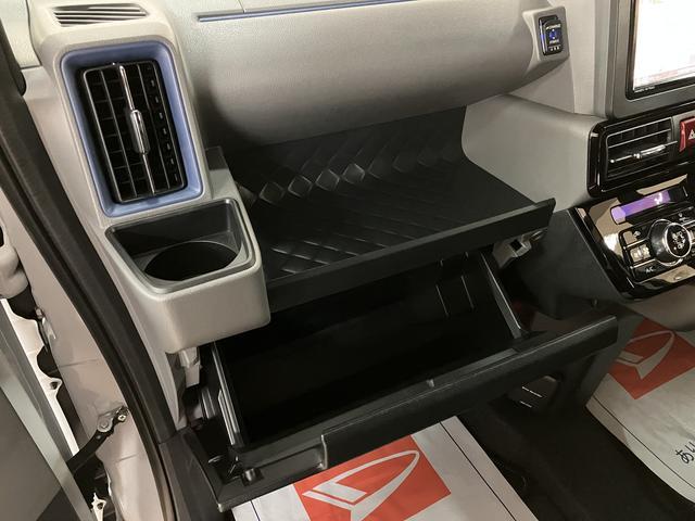 タントカスタムＸセレクション１年保証／ナビ／パノラマ／電動スライド１年間距離無制限保証／衝突軽減ブレーキ／純正ナビ／パノラマモニター／ナビ連動ドラレコ／両側電動スライドドア／シートヒーター／スマートキー／オートエアコン／ＬＥＤライト／Ｂｌｕｅｔｏｏｔｈ／フルセグＴＶ（大阪府）の中古車