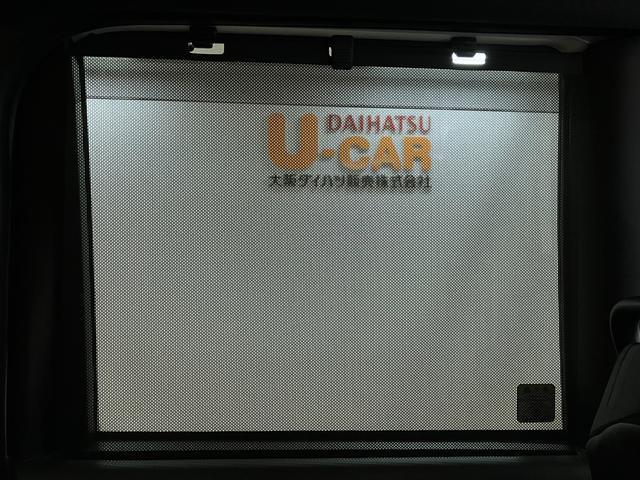 タントカスタムＸセレクション１年保証／ナビ／パノラマ／電動スライド１年間距離無制限保証／衝突軽減ブレーキ／純正ナビ／パノラマモニター／ナビ連動ドラレコ／両側電動スライドドア／シートヒーター／スマートキー／オートエアコン／ＬＥＤライト／Ｂｌｕｅｔｏｏｔｈ／フルセグＴＶ（大阪府）の中古車