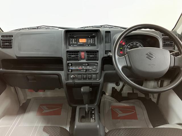 キャリイトラックＫＸ／１年保証／３．９万キロ／４ＷＤ／オートマ／ＨＩＤ／１年間距離無制限保証／３．９万キロ／４ＷＤ／オートマチック／ディスチャージヘッドランプ／フォグランプ／エアコン／パワステ／パワーウインドウ／キーレスエントリー／ＣＤステレオ／早い者勝ちですよ！！！（大阪府）の中古車