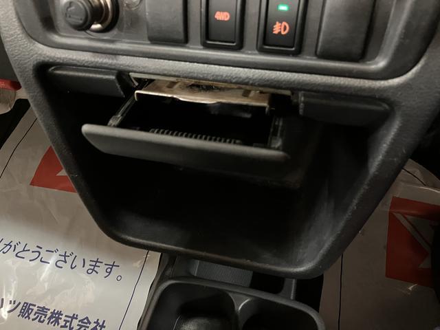 キャリイトラックＫＸ／１年保証／３．９万キロ／４ＷＤ／オートマ／ＨＩＤ／１年間距離無制限保証／３．９万キロ／４ＷＤ／オートマチック／ディスチャージヘッドランプ／フォグランプ／エアコン／パワステ／パワーウインドウ／キーレスエントリー／ＣＤステレオ／早い者勝ちですよ！！！（大阪府）の中古車