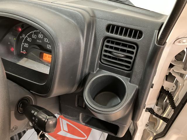 キャリイトラックＫＸ／１年保証／３．９万キロ／４ＷＤ／オートマ／ＨＩＤ／１年間距離無制限保証／３．９万キロ／４ＷＤ／オートマチック／ディスチャージヘッドランプ／フォグランプ／エアコン／パワステ／パワーウインドウ／キーレスエントリー／ＣＤステレオ／早い者勝ちですよ！！！（大阪府）の中古車