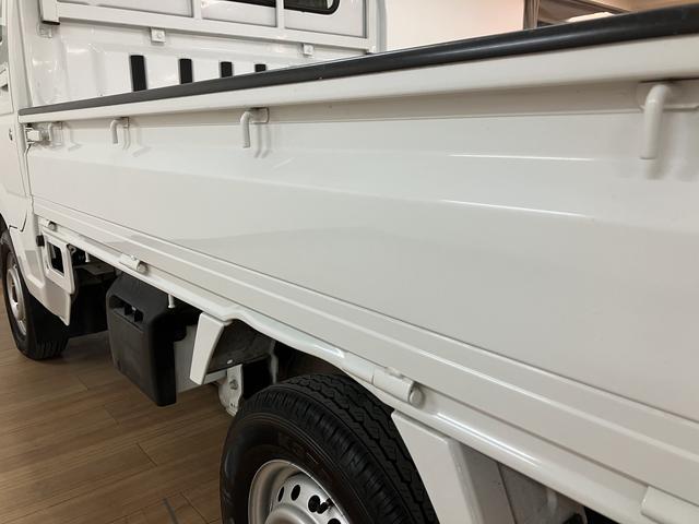 キャリイトラックＫＸ／１年保証／３．９万キロ／４ＷＤ／オートマ／ＨＩＤ／１年間距離無制限保証／３．９万キロ／４ＷＤ／オートマチック／ディスチャージヘッドランプ／フォグランプ／エアコン／パワステ／パワーウインドウ／キーレスエントリー／ＣＤステレオ／早い者勝ちですよ！！！（大阪府）の中古車