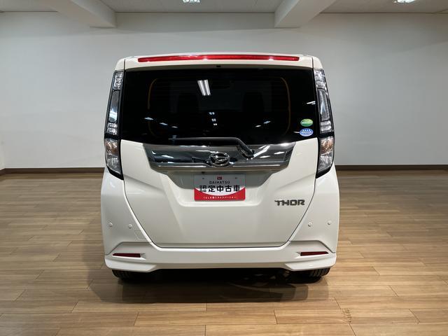トールカスタムＧ　ターボ　ＳＡIII／１年保証／ナビ／ドラレコ／１年間距離無制限保証／衝突軽減ブレーキ／ターボ／ナビ連動ドラレコ／ＥＴＣ／両側電動スライドドア／ＬＥＤヘッドライト・フォグ／スマートキー／オートエアコン／Ｂｌｕｅｔｏｏｔｈ／フルセグＴＶ／（大阪府）の中古車