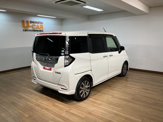 トールカスタムＧ　ターボ　ＳＡIII／１年保証／ナビ／ドラレコ／１年間距離無制限保証／衝突軽減ブレーキ／ターボ／ナビ連動ドラレコ／ＥＴＣ／両側電動スライドドア／ＬＥＤヘッドライト・フォグ／スマートキー／オートエアコン／Ｂｌｕｅｔｏｏｔｈ／フルセグＴＶ／（大阪府）の中古車