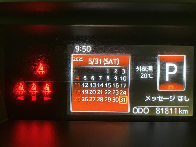 トールカスタムＧ　ターボ　ＳＡIII／１年保証／ナビ／ドラレコ／１年間距離無制限保証／衝突軽減ブレーキ／ターボ／ナビ連動ドラレコ／ＥＴＣ／両側電動スライドドア／ＬＥＤヘッドライト・フォグ／スマートキー／オートエアコン／Ｂｌｕｅｔｏｏｔｈ／フルセグＴＶ／（大阪府）の中古車