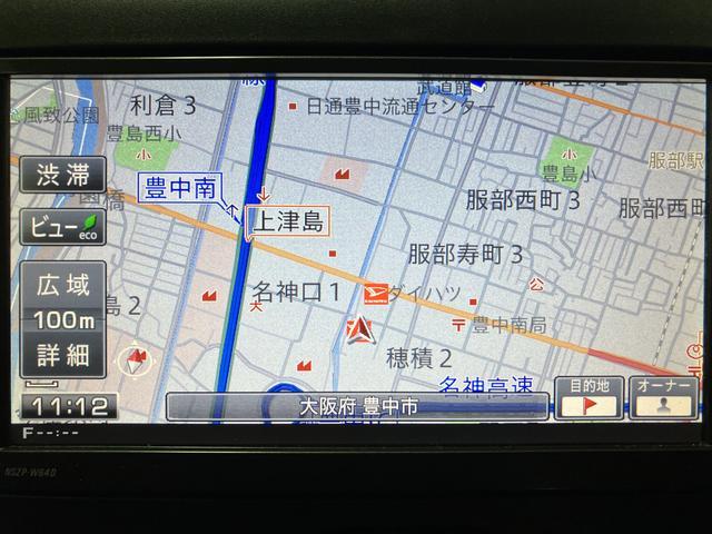 ミライースＸ　ＳＡ１年保証／衝突軽減ブレーキ／ナビ／Ｂｌｕｅｔｏｏｔｈ１年間距離無制限保証／衝突軽減ブレーキ／ナビ／Ｂｌｕｅｔｏｏｔｈ／フルセグＴＶ／ＤＶＤ／純正アルミホイール／電動格納ドアミラー／純正フロントスポイラー／純正リヤスポイラー／横滑り防止装置／（大阪府）の中古車