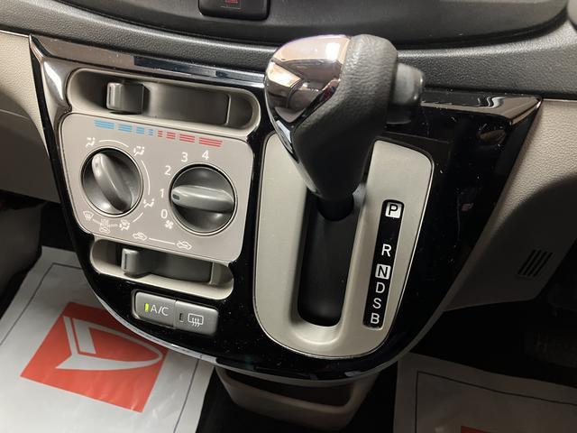 ミライースＸ　ＳＡ１年保証／衝突軽減ブレーキ／ナビ／Ｂｌｕｅｔｏｏｔｈ１年間距離無制限保証／衝突軽減ブレーキ／ナビ／Ｂｌｕｅｔｏｏｔｈ／フルセグＴＶ／ＤＶＤ／純正アルミホイール／電動格納ドアミラー／純正フロントスポイラー／純正リヤスポイラー／横滑り防止装置／（大阪府）の中古車