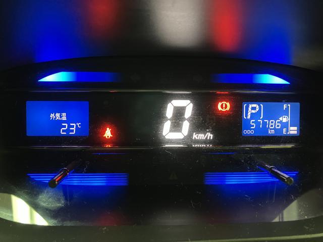 ミライースＸ　ＳＡ１年保証／衝突軽減ブレーキ／ナビ／Ｂｌｕｅｔｏｏｔｈ１年間距離無制限保証／衝突軽減ブレーキ／ナビ／Ｂｌｕｅｔｏｏｔｈ／フルセグＴＶ／ＤＶＤ／純正アルミホイール／電動格納ドアミラー／純正フロントスポイラー／純正リヤスポイラー／横滑り防止装置／（大阪府）の中古車