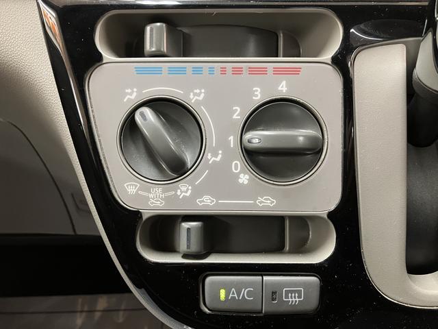 ミライースＸ　ＳＡ１年保証／衝突軽減ブレーキ／ナビ／Ｂｌｕｅｔｏｏｔｈ１年間距離無制限保証／衝突軽減ブレーキ／ナビ／Ｂｌｕｅｔｏｏｔｈ／フルセグＴＶ／ＤＶＤ／純正アルミホイール／電動格納ドアミラー／純正フロントスポイラー／純正リヤスポイラー／横滑り防止装置／（大阪府）の中古車