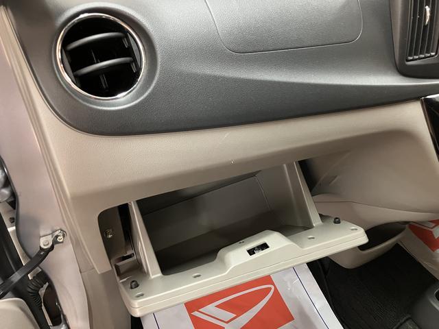 ミライースＸ　ＳＡ１年保証／衝突軽減ブレーキ／ナビ／Ｂｌｕｅｔｏｏｔｈ１年間距離無制限保証／衝突軽減ブレーキ／ナビ／Ｂｌｕｅｔｏｏｔｈ／フルセグＴＶ／ＤＶＤ／純正アルミホイール／電動格納ドアミラー／純正フロントスポイラー／純正リヤスポイラー／横滑り防止装置／（大阪府）の中古車