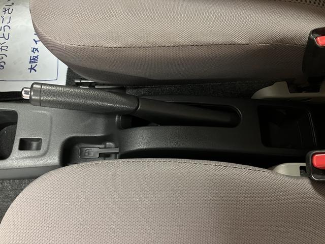ミライースＸ　ＳＡ１年保証／衝突軽減ブレーキ／ナビ／Ｂｌｕｅｔｏｏｔｈ１年間距離無制限保証／衝突軽減ブレーキ／ナビ／Ｂｌｕｅｔｏｏｔｈ／フルセグＴＶ／ＤＶＤ／純正アルミホイール／電動格納ドアミラー／純正フロントスポイラー／純正リヤスポイラー／横滑り防止装置／（大阪府）の中古車