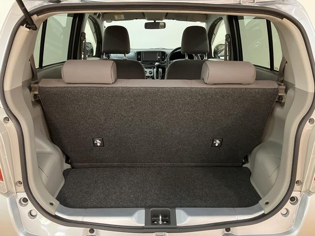 ミライースＸ　ＳＡ１年保証／衝突軽減ブレーキ／ナビ／Ｂｌｕｅｔｏｏｔｈ１年間距離無制限保証／衝突軽減ブレーキ／ナビ／Ｂｌｕｅｔｏｏｔｈ／フルセグＴＶ／ＤＶＤ／純正アルミホイール／電動格納ドアミラー／純正フロントスポイラー／純正リヤスポイラー／横滑り防止装置／（大阪府）の中古車