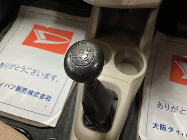 ミラＸスペシャル／１年保証／５速マニュアル／車検整備付／ドラレコダイハツ正規ディーラー／１年間距離無制限保証／５速マニュアル／車検整備付き／セキュリティーアラーム／キーレスエントリー／ドライブレコーダー／内装綺麗／早い者勝ちですよ！！！（大阪府）の中古車