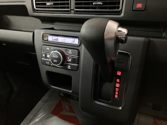 アトレーＲＳ／４ＷＤ／０．４万キロ／衝突軽減ブレーキ／両電動スライド新車保証継承／４ＷＤ／衝突軽減ブレーキ／ターボエンジン／ＬＥＤヘッドライト・フォグ／両側電動スライドドア／ＥＴＣ／スマートキー／オートエアコン／リアヒーター／（大阪府）の中古車