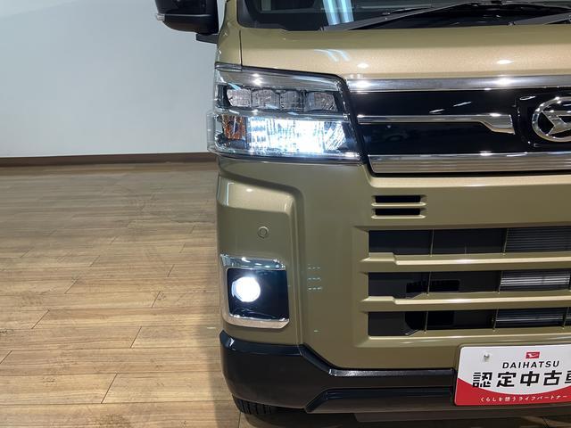 アトレーＲＳ／４ＷＤ／０．４万キロ／衝突軽減ブレーキ／両電動スライド新車保証継承／４ＷＤ／衝突軽減ブレーキ／ターボエンジン／ＬＥＤヘッドライト・フォグ／両側電動スライドドア／ＥＴＣ／スマートキー／オートエアコン／リアヒーター／（大阪府）の中古車