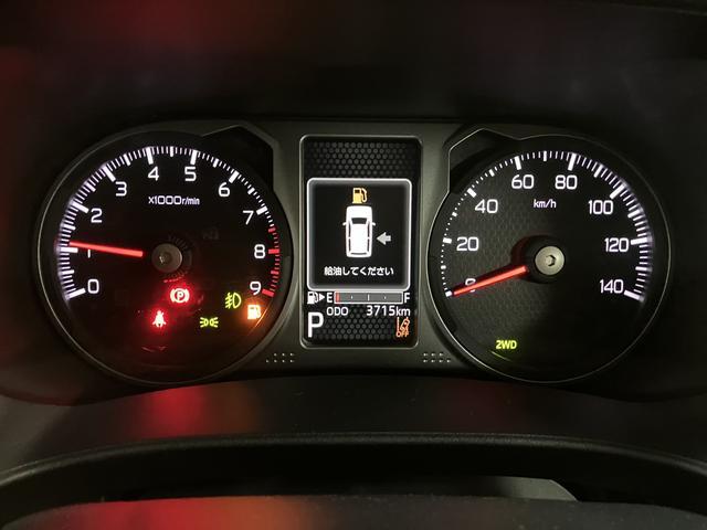 アトレーＲＳ／４ＷＤ／０．４万キロ／衝突軽減ブレーキ／両電動スライド新車保証継承／４ＷＤ／衝突軽減ブレーキ／ターボエンジン／ＬＥＤヘッドライト・フォグ／両側電動スライドドア／ＥＴＣ／スマートキー／オートエアコン／リアヒーター／（大阪府）の中古車