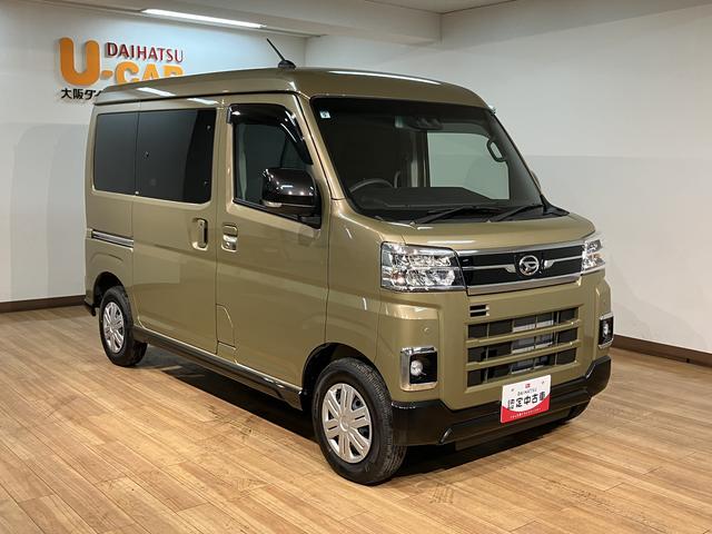 アトレーＲＳ／４ＷＤ／０．４万キロ／衝突軽減ブレーキ／両電動スライド新車保証継承／４ＷＤ／衝突軽減ブレーキ／ターボエンジン／ＬＥＤヘッドライト・フォグ／両側電動スライドドア／ＥＴＣ／スマートキー／オートエアコン／リアヒーター／（大阪府）の中古車