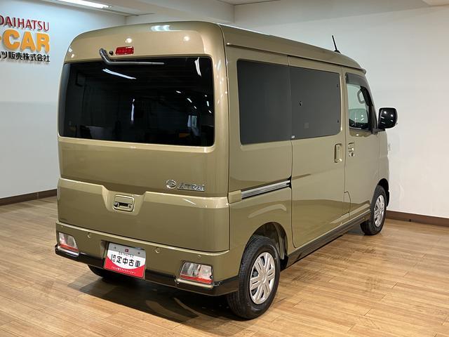 アトレーＲＳ／４ＷＤ／０．４万キロ／衝突軽減ブレーキ／両電動スライド新車保証継承／４ＷＤ／衝突軽減ブレーキ／ターボエンジン／ＬＥＤヘッドライト・フォグ／両側電動スライドドア／ＥＴＣ／スマートキー／オートエアコン／リアヒーター／（大阪府）の中古車