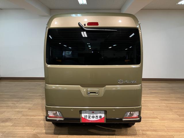アトレーＲＳ／４ＷＤ／０．４万キロ／衝突軽減ブレーキ／両電動スライド新車保証継承／４ＷＤ／衝突軽減ブレーキ／ターボエンジン／ＬＥＤヘッドライト・フォグ／両側電動スライドドア／ＥＴＣ／スマートキー／オートエアコン／リアヒーター／（大阪府）の中古車
